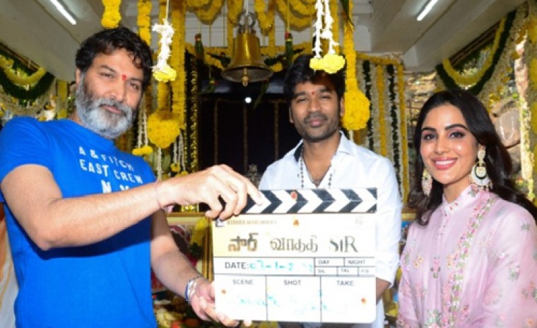 హైదరాబాద్‌లో ప్రారంభం అయిన 'ధనుష్' ద్విభాషా చిత్రం 'వాతి' 
