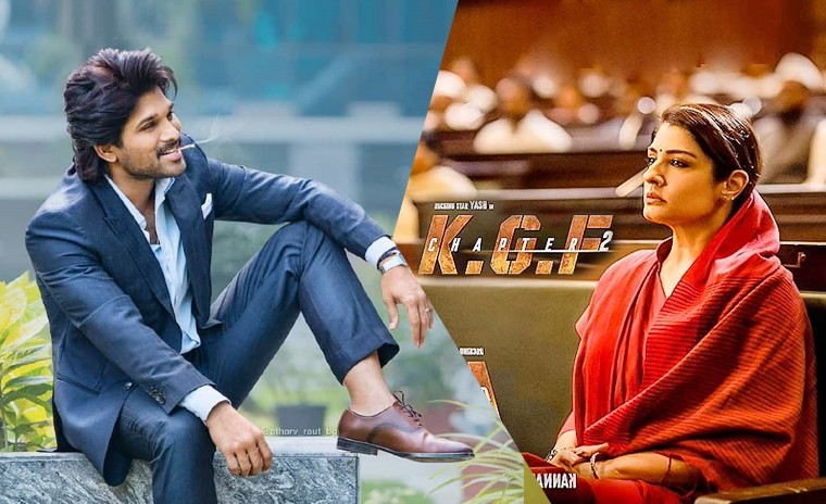 కేజిఎఫ్ టీమ్‌కు అల్లు అర్జున్ కంగ్రాట్స్.. రవీనా రిప్లై