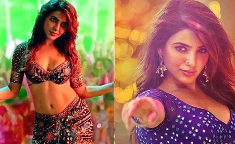 థియేటర్స్ లో రచ్చ రచ్చ చేస్తున్న సమంత  ఐటమ్ సాంగ్