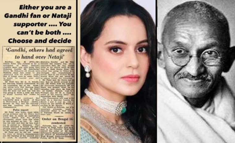 'మహాత్మ గాంధీ' పై కంగనా అనుచిత వ్యాఖ్యలు.. వైరల్ అవుతున్న పోస్ట్  