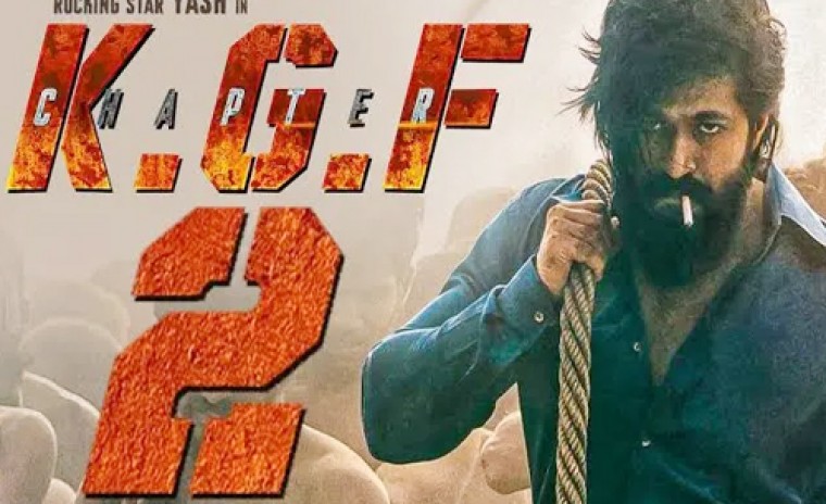 కేజిఎఫ్ 2 నుండి ఇంట్రెస్టింగ్ అప్డేట్ 