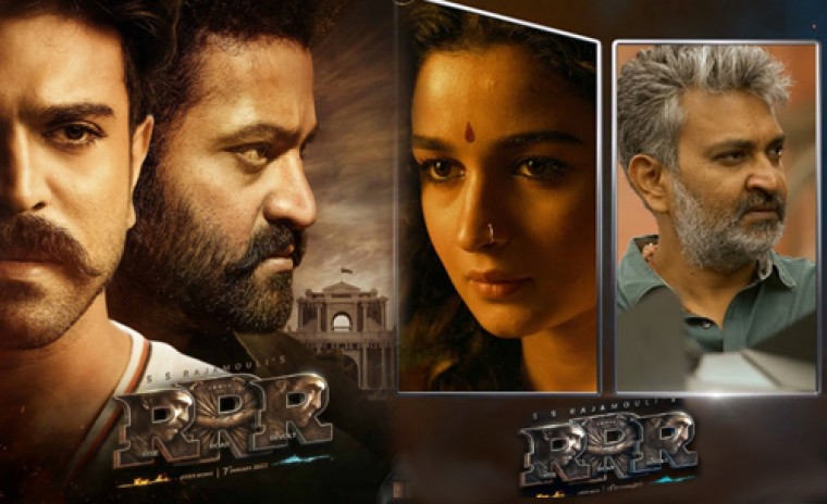 సెన్సార్ పూర్తి చేసుకున్న 'ఆర్ఆర్ఆర్' మూవీ 