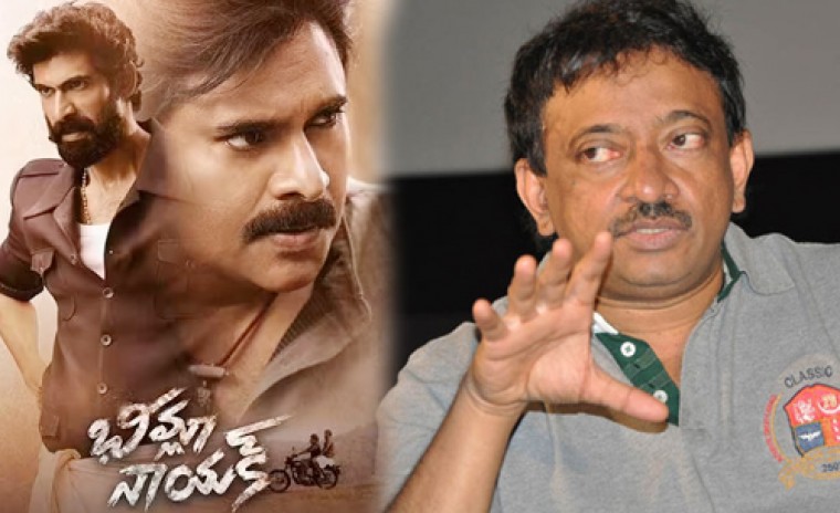 ‘భీమ్లా నాయక్‌’ కంటే ‘డేనియల్‌ శేఖర్‌’ టైటిల్‌ బాగుండేది: ఆర్జీవీ 