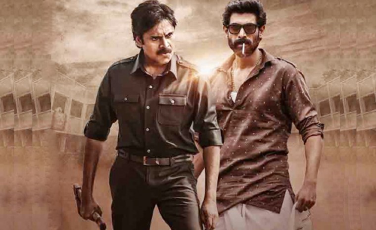 ‘భీమ్లా నాయక్’ ట్రైలర్ లాంచ్ కు భారీ షో ఏర్పాటు 