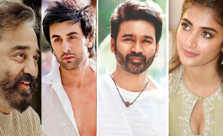 ఆ ముగ్గురితో నటించాలని ఉంది: పూజా హెగ్డే 