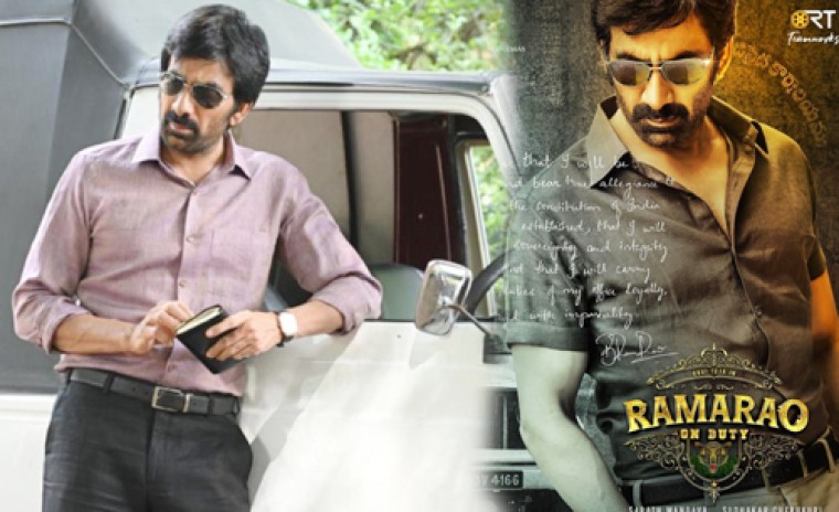 రేపు రాధేశ్యామ్ నుంచి సడన్ సర్‌ప్రైజ్.. 