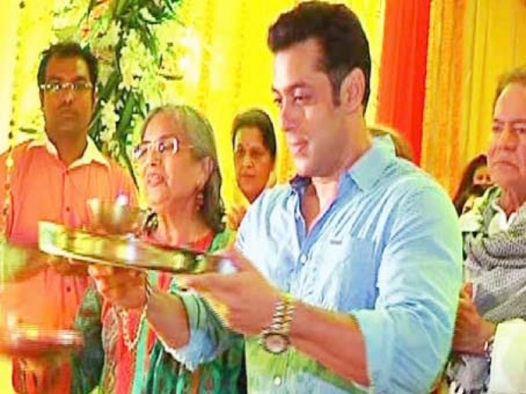 వినాయక పూజ నిర్వహించిన సల్మాన్