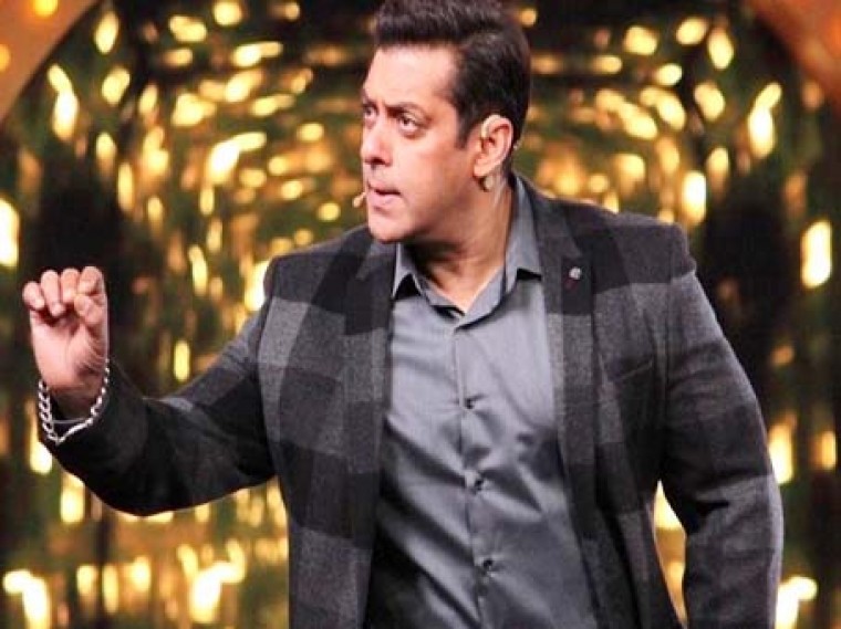  అంతటి పారితోషికం తీసుకోవాలని ఆశగా ఉంది:సల్మాన్ ఖాన్