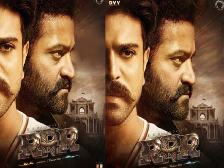 ఆ రోజు బుల్లితెరలో సందడి చేయనున్న'ఆర్.ఆర్.ఆర్'మూవీ