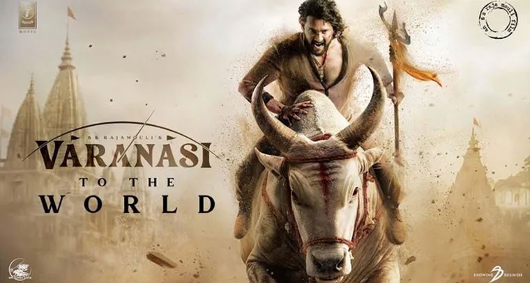 వారణాసి నుంచి సంక్రాంతికి మహేష్ బాబు కొత్త లుక్?