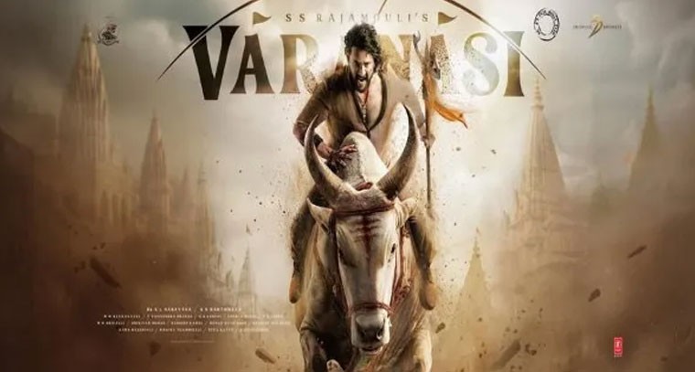 మహేష్ బాబు సినిమాపై భారీ అంచనాలు