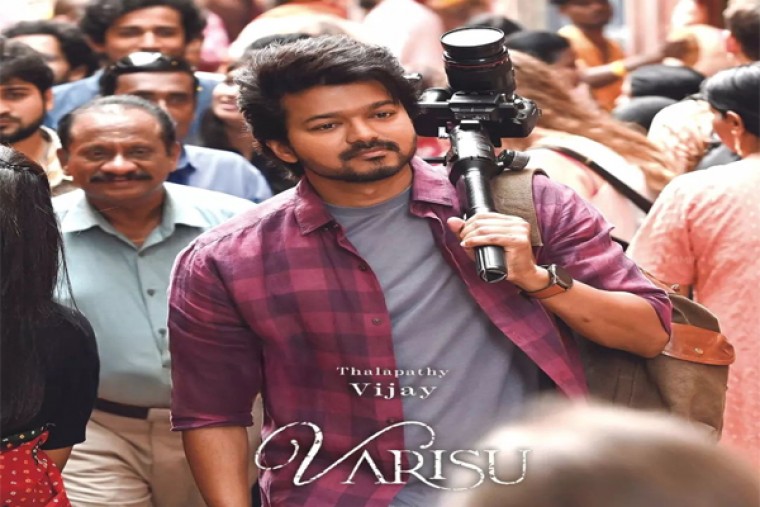 విజయ్ 'వారిసు' హిందీలో కూడా... టైటిల్ ఏంటంటే..?
