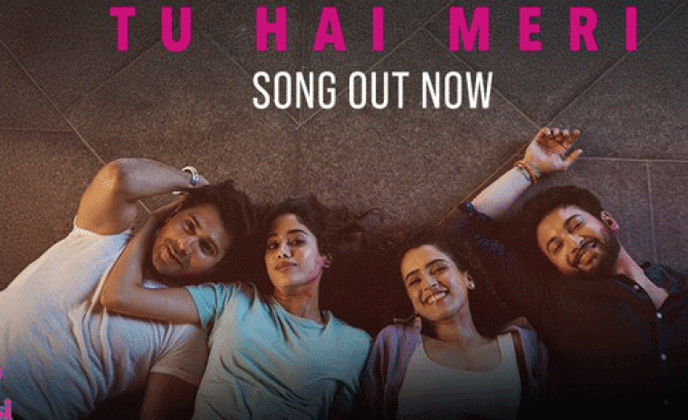 సన్నీ సంస్కరి కి తులసి కుమారి' తూ హాయ్ మేరీ సాంగ్ అవుట్