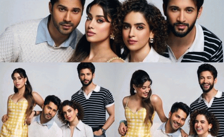 'సన్నీ సంస్కరి కి తులసి కుమారి' ట్రైలర్ రిలీజ్ 