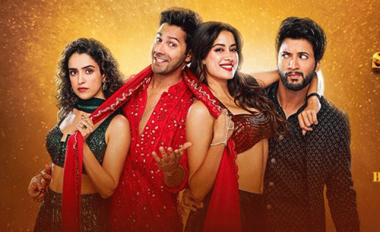 'సన్నీ సంస్కరి కి తులసి కుమారి' బృందానికి సెన్సార్ షాక్