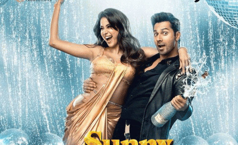 'సన్నీ సంస్కరి కి తులసి కుమారి' టీజర్ రిలీజ్ 