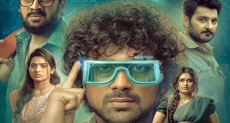 వరుణ్ సందేశ్ 'నయనం' వెబ్‌సిరీస్.. హత్య మిస్టరీతో సైన్స్ ఫిక్షన్