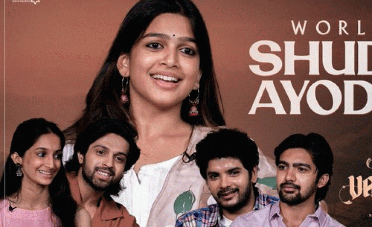 '8 వసంతలు' నుండి వరల్డ్ అఫ్ శుద్ధి అయోధ్య వీడియో రిలీజ్ 