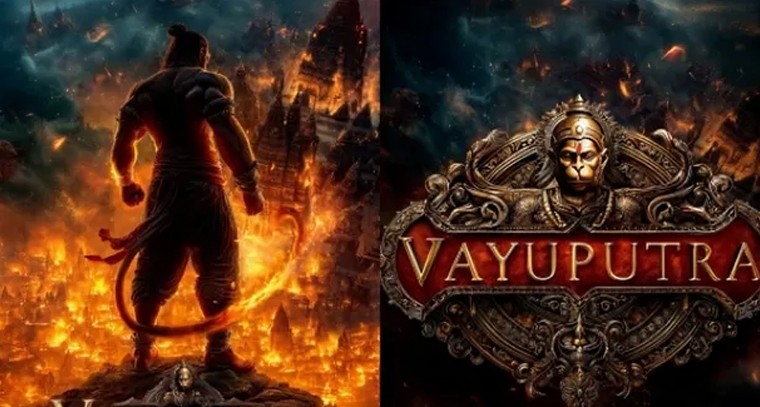 కొత్త సినిమాను ప్ర‌క‌టించిన చందూ మొండేటి