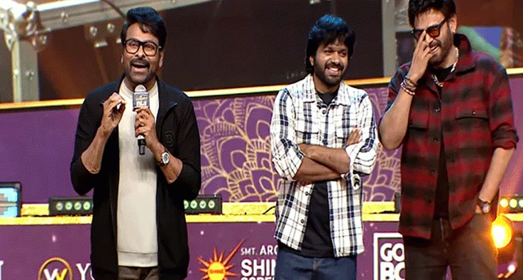 సంక్రాంతి సినిమాలన్నీ హిట్టవ్వాలి: చిరంజీవి