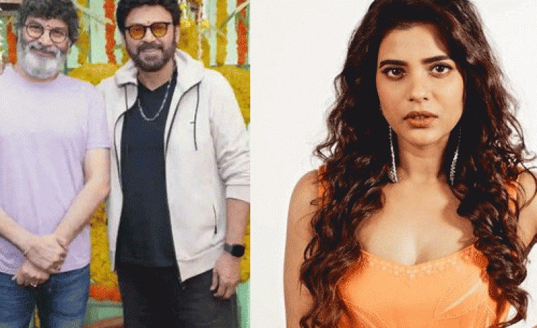 వెంకటేష్ - త్రివిక్రమ్ చిత్రంలో ఐశ్వర్య రాజేష్