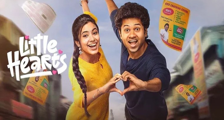 ‘లిటిల్‌ హార్ట్స్‌’కు హీరో నాని ఫిదా.. ఆసక్తికరంగా ట్వీట్