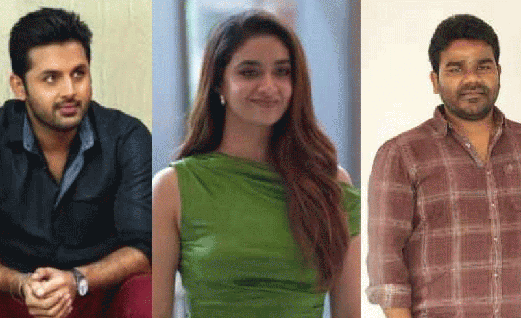 'యెల్లమ్మ' తో నితిన్ హిట్ అందుకుంటాడా...!
