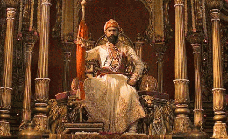 మధ్యప్రదేశ్ మరియు గోవాలో పన్ను రహితంగా ప్రకటించబడిన 'చవా'