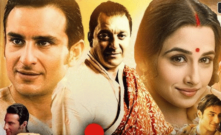 రీ-రిలీజ్ కి సిద్ధంగా ఉన్న 'పరిణీత'