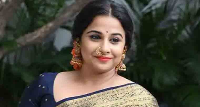 ఏఐ జనరేటెడ్‌ కంటెంట్‌ పై స్పందించిన విద్యాబాలన్ 
