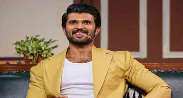 'ది గర్ల్‌ఫ్రెండ్' చిత్రంపై స్పందించిన విజయ్ దేవరకొండ 
