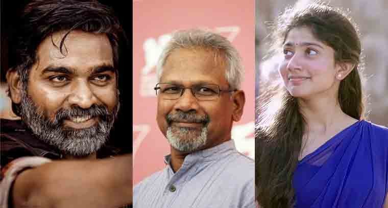 విజయ్ సేతుపతితో సినిమా చేయనున్న మణిరత్నం 