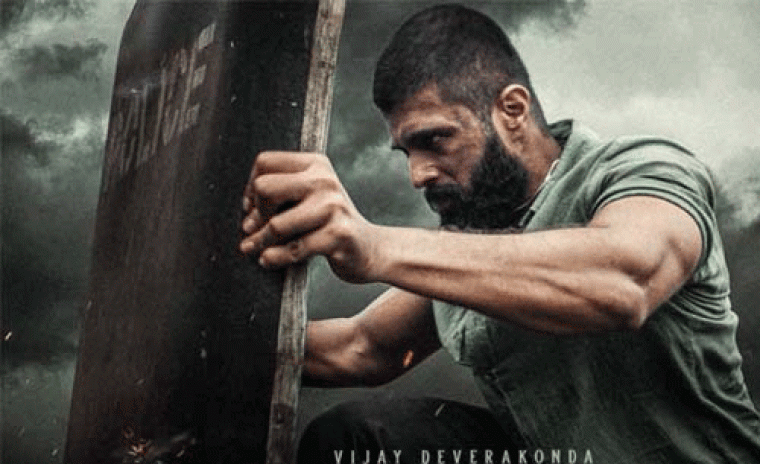 ఆంధ్రప్రదేశ్ లో 'కింగ్డమ్' టికెట్ ధరల పెంపు