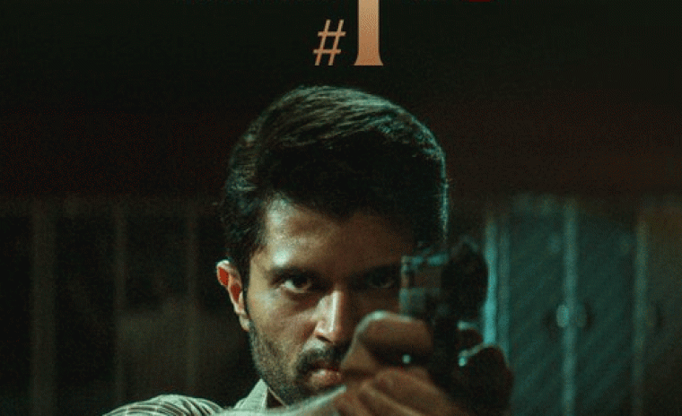 యూట్యూబ్ ట్రేండింగ్ లో 'కింగ్డమ్' రిలీజ్ డేట్ ప్రోమో 
