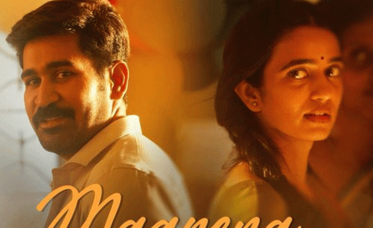 'భద్రాకలి' నుండి మారెనా సాంగ్ రిలీజ్ 