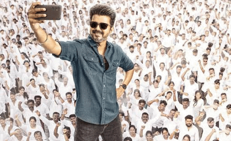 త్వరలో రానున్న 'జన నయాగన్' అప్డేట్