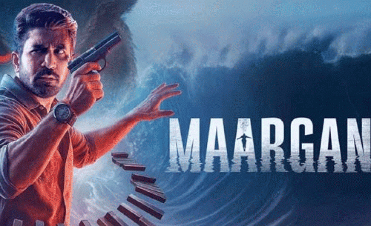 ప్రైమ్ వీడియోలో ప్రసారం అవుతున్న 'మార్గన్'