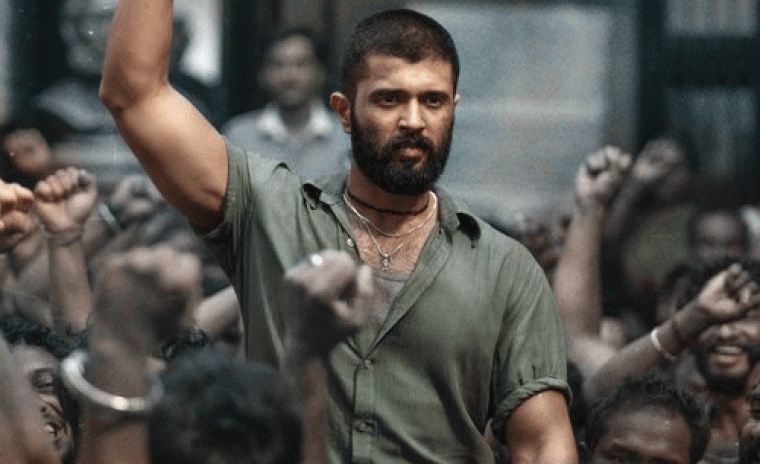 డిజిటల్ ఎంట్రీ ఇచ్చేసిన 'కింగ్డమ్'