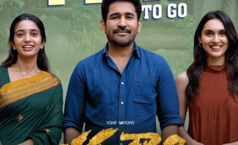 రేపు థియేటర్స్ లో సందడి చేయనున్న 'భద్రాకలి' 