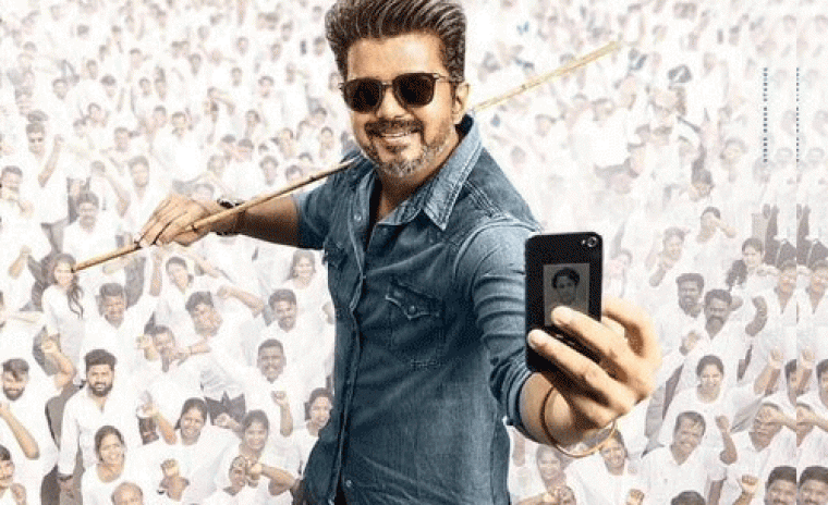 'జన నయాగన్' శాటిలైట్ రైట్స్ ని సొంతం చేసుకున్న ప్రముఖ ఛానల్  