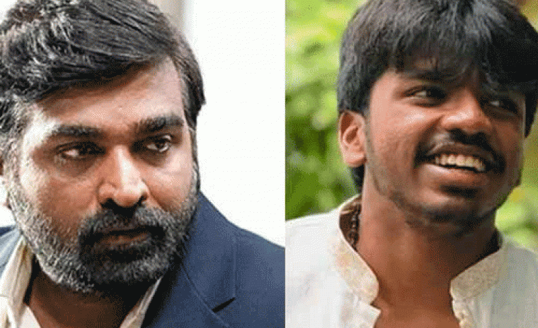 బబుల్ గమ్ వివాదంలో క్షమాపణలు చెప్పిన విజయ్ సేతుపతి మరియు సూర్య సేతుపతి 