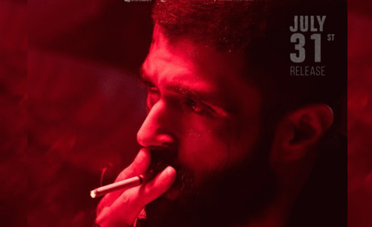 'కింగ్డమ్' గుంటూరు థియేటర్ రైట్స్ ని సొంతం చేసుకున్న ప్రముఖ బ్యానర్   