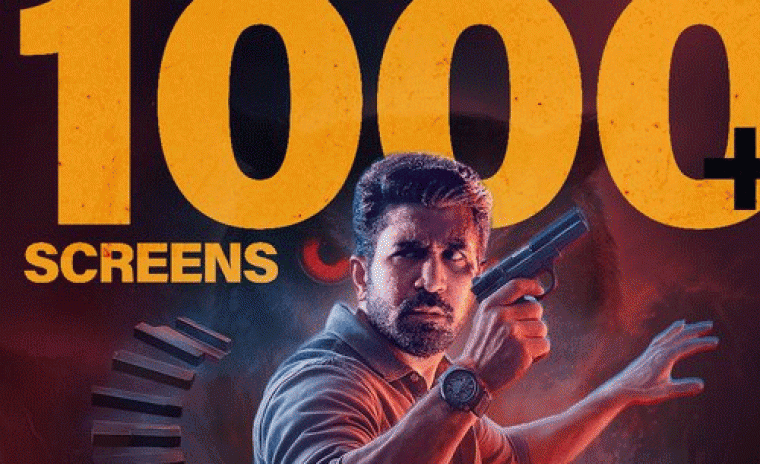 1000+ స్క్రీన్స్ లో విడుదల అయ్యిన 'గగన్ మార్గన్‌'  