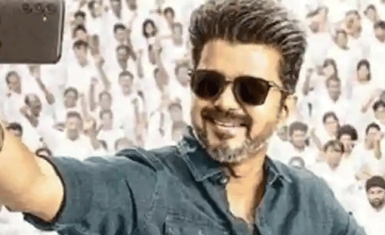 వాయిదా పడిన 'జన నాయగన్' ఫస్ట్ సింగల్ విడుదల