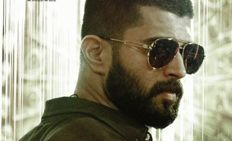 బుక్ మై షోలో 'కింగ్డమ్' జోరు