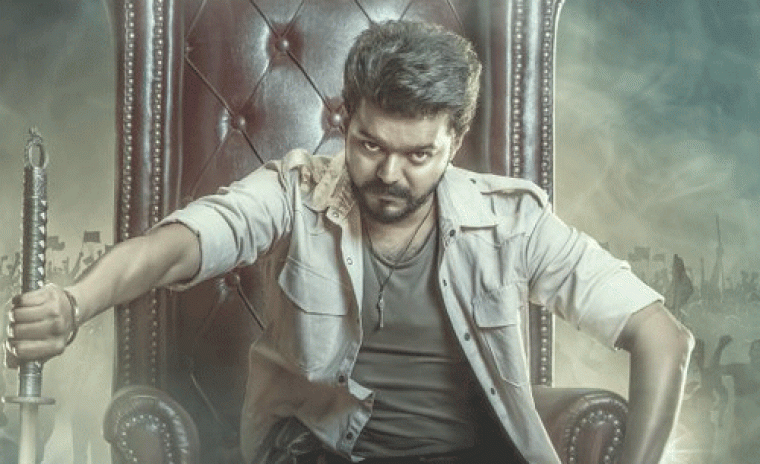 'జన నయాగన్' ఆడియో లాంచ్ అప్పుడేనా?