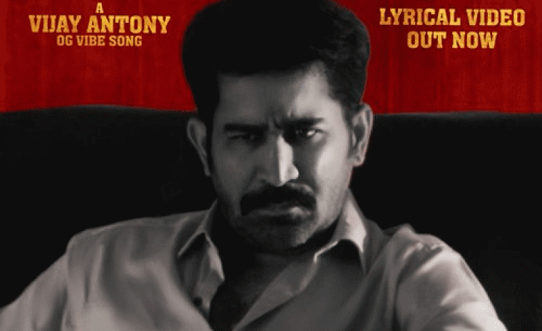 'భద్రాకలి' నుండి జిల్ జిల్ సాంగ్ రిలీజ్ 