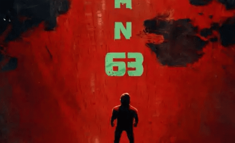 కొత్త దర్శకుడితో విక్రమ్ తదుపరి చిత్రం