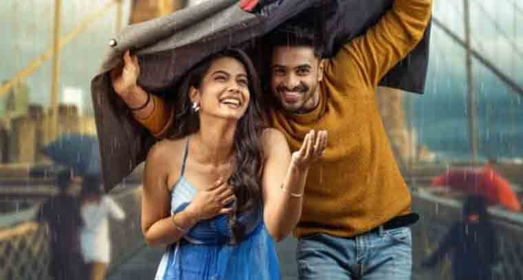 'వీసా - వింటారా సరదాగా' ఫస్ట్ లుక్  విడుదల
