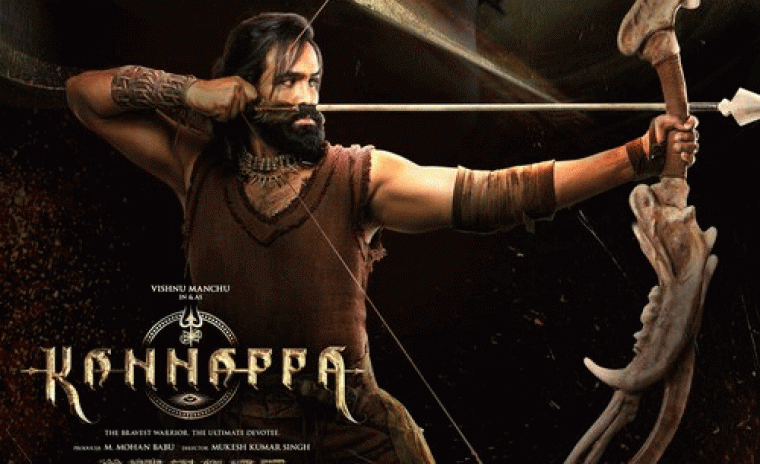 వరల్డ్ టెలివిషన్ ప్రీమియర్ తేదీని లాక్ చేసిన 'కన్నప్ప' 